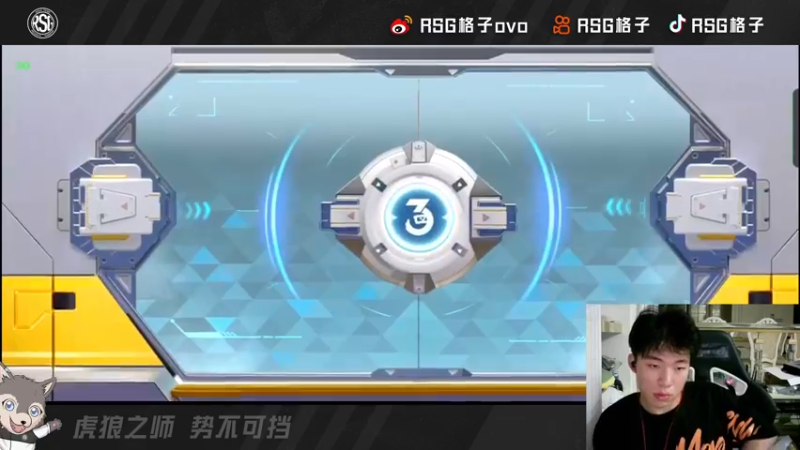 【2022-06-22 01点场】RSG格子：快来看花媛宝宝的爱恨情仇！！！！