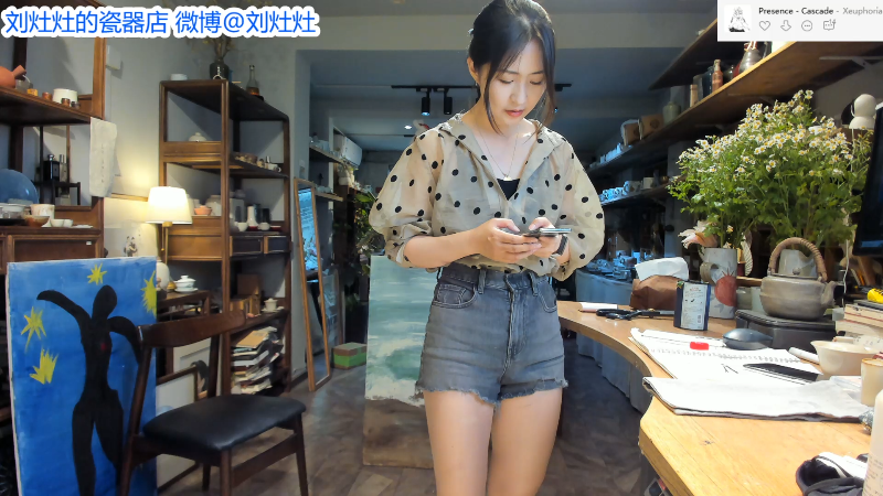 【户外】刘灶灶的精彩时刻 20220629 13点场