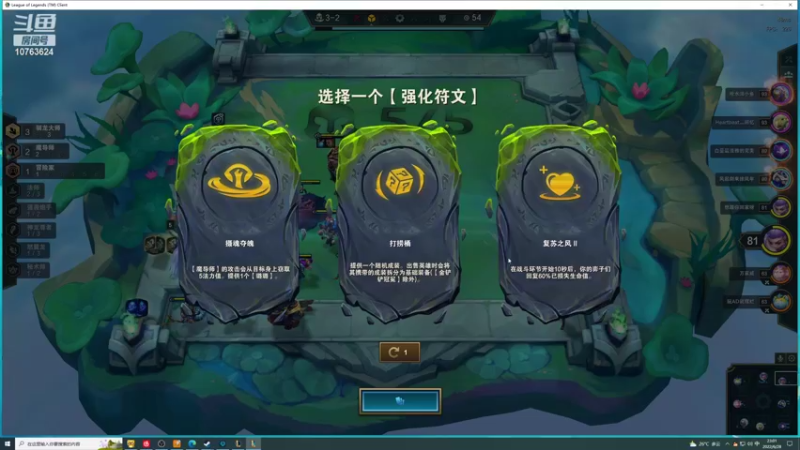 【2022-06-28 23点场】膝盖是个倒霉蛋：今天钻石双倍亲密度哟哟哟 0.0