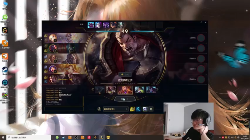 【2022-06-28 15点场】何二抛zZ：2pao：双倍亲密度中