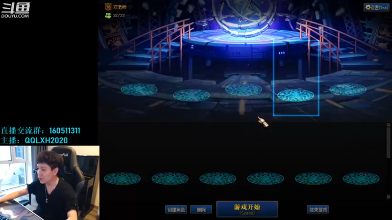 【2022-06-29 05点场】漫游kiss欢：刷图PK两开花！OB点将 吃鸡