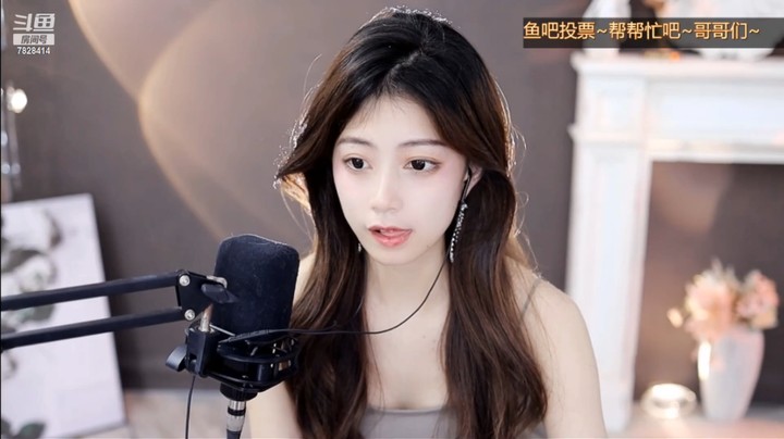 煊宝美女小姐姐很好看啊