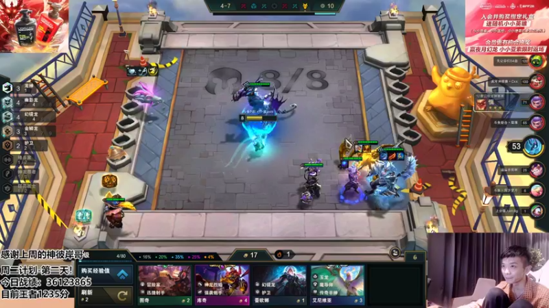 【2022-06-29 02点场】NB丶条皮兄弟：王者1200分这周必上国二！