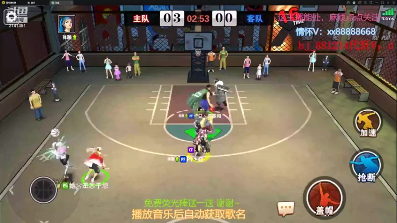 【2022-06-29 16点场】四大皆空空空丶：第二批游魂已开售~