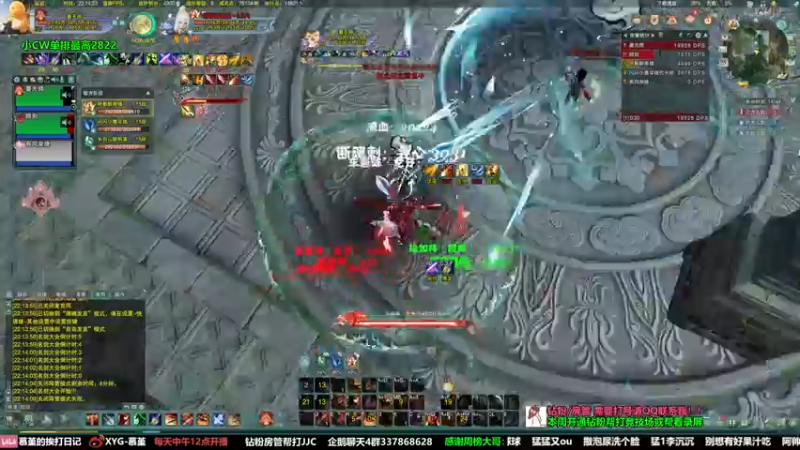 【2022-06-28 22点场】慕堇丶：【慕堇】车悬阵但求一败！