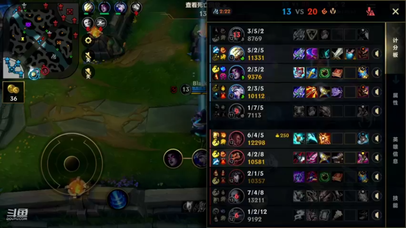 【2022-06-28 23点场】EL小浅予：V区 与观众整一整