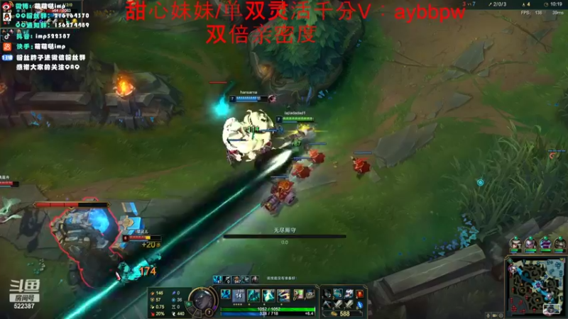 【2022-06-28 23点场】impOUO：峡谷重生！
