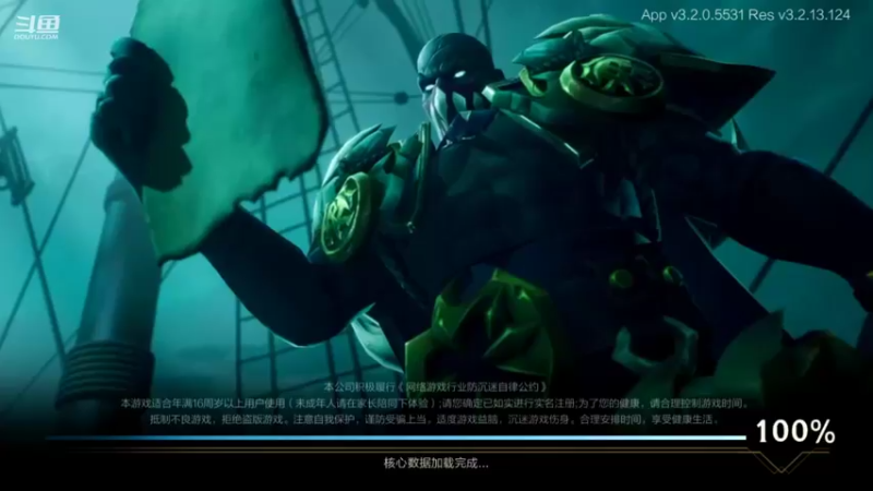 【2022-06-28 17点场】EL小浅予：Q区 与观众耍一耍