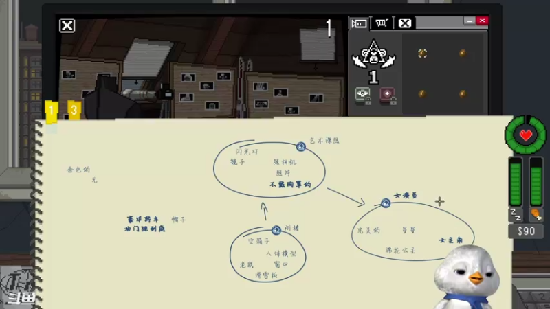 【2022-06-28 17点场】内只鹅：【小奶团】今天双倍亲密哟么么哒宝子们~