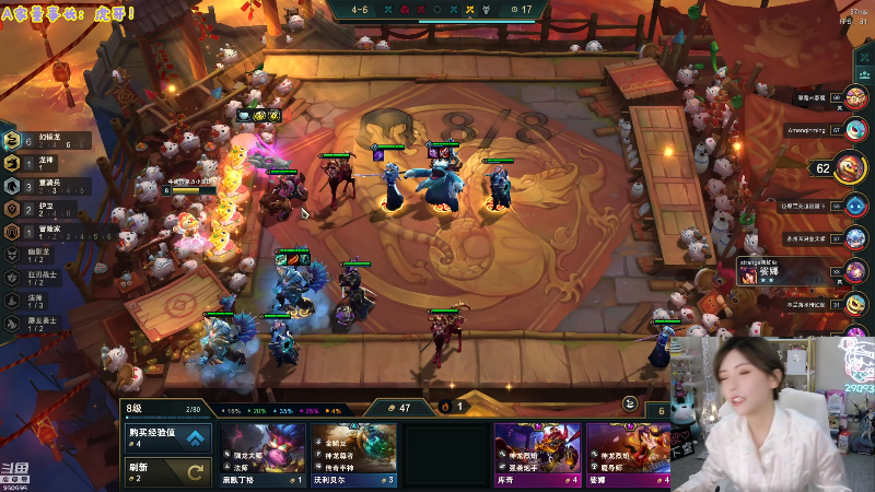 【英雄联盟】不2不叫周淑怡的精彩时刻 20220629 16点场