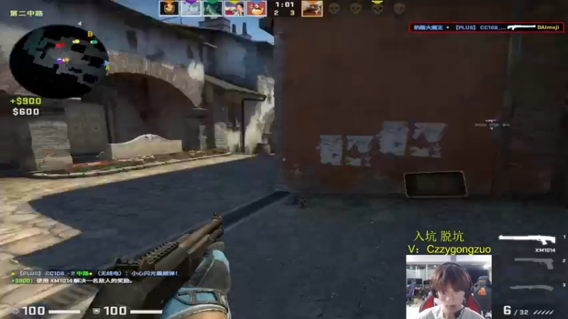 【2022-06-29 00点场】Newhappy明明：我回来了！！！！ 6822146