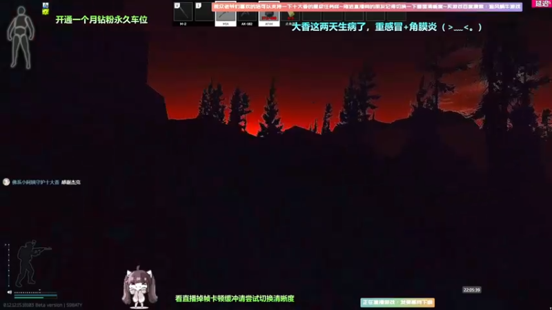 【2022-06-28 14点场】Biu十香：【享受视觉盛宴】钻粉永久车位~逃离塔科夫
