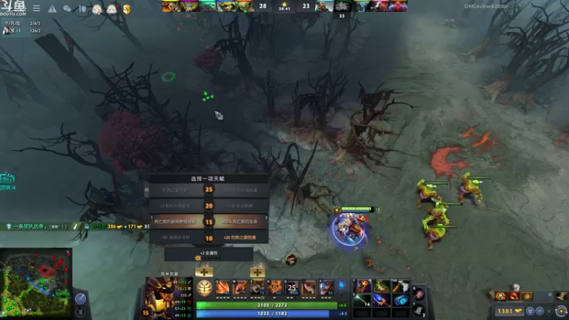 【2022-06-27 23点场】wenshen589：哪有这么容易倒下！