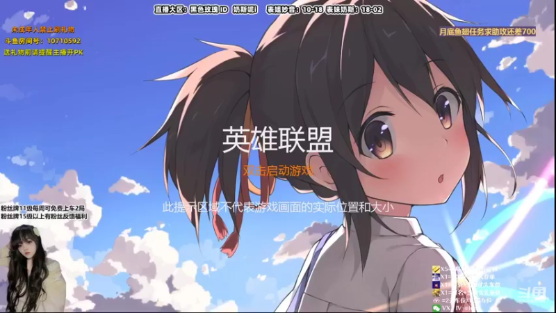 【2022-06-28 17点场】妙音or奶斯：奶斯：夏日炎炎 奶斯超甜