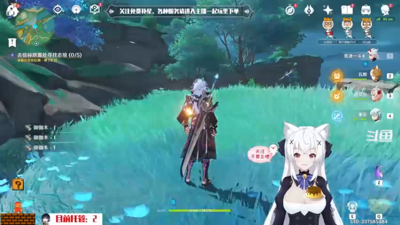 【2022-06-28 18点场】卡佬GTX1080tiPrime：『免费补星』什么都肝的猫猫双倍亲密度！