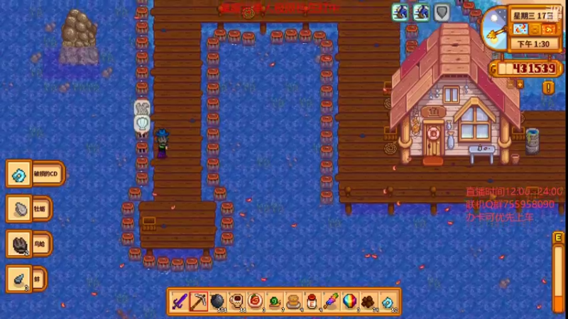 【2022-06-28 14点场】无智的旋律：旋律的联机大厅