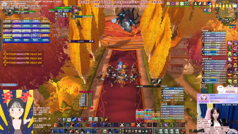 【2022-06-28 19点场】雨凡呀：【席瓦莱恩女团长】周二晚上团SW补人!