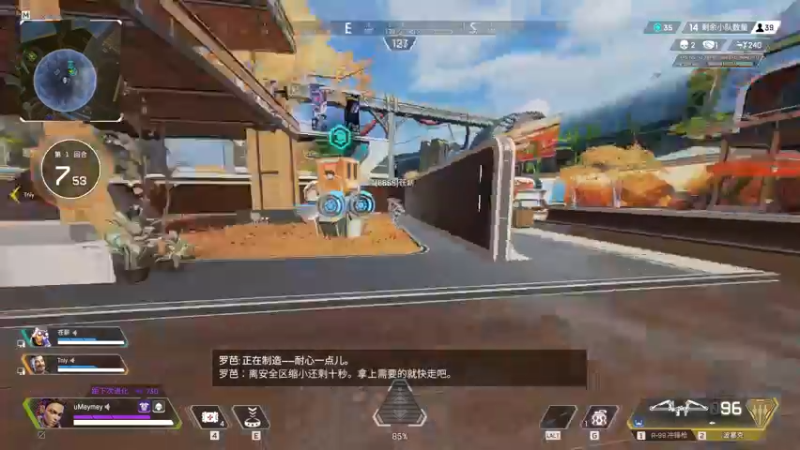 【2022-06-24 14点场】弥阿QuQ：【弥阿】简单的游戏日常