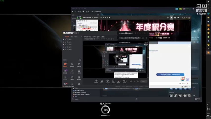 【2022-06-28 22点场】隔壁凡人：联机 星际 独立 小众 修仙 生存！