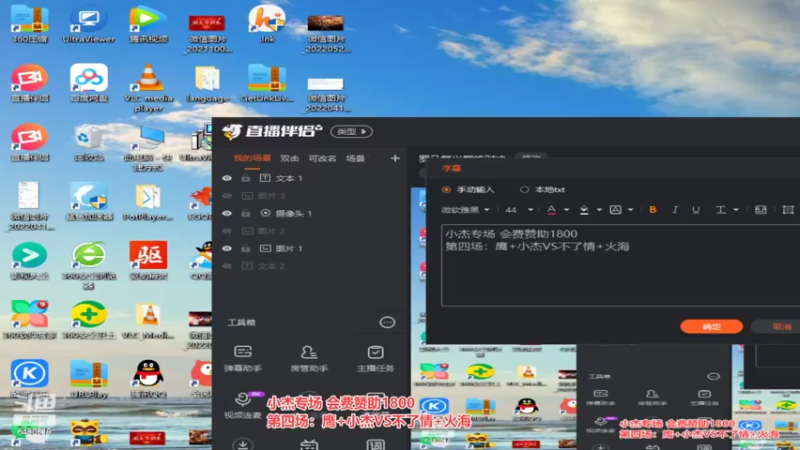 【2022-06-28 23点场】罗马协会：罗马复兴巅峰对决
