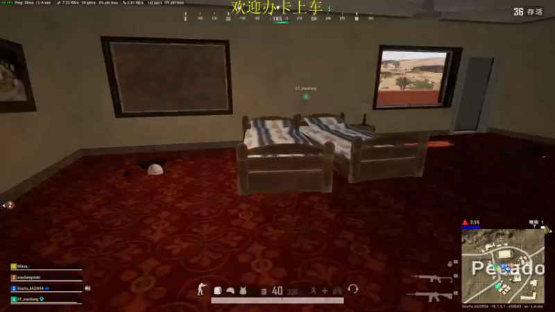 【2022-06-29 00点场】憨厚的小5：武仔：吃鸡mini之神 进来我教你