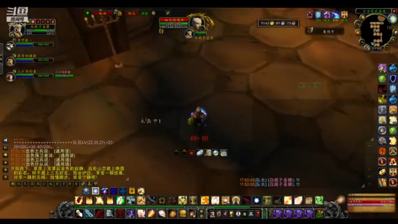 【2022-06-28 17点场】白fz：埃提耶什 带血色 9169420