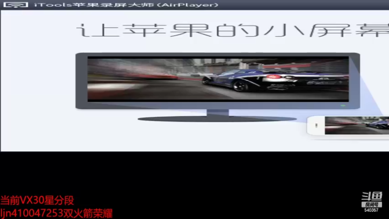 【2022-06-29 19点场】南斗：欢迎来到对抗路，对抗路的神