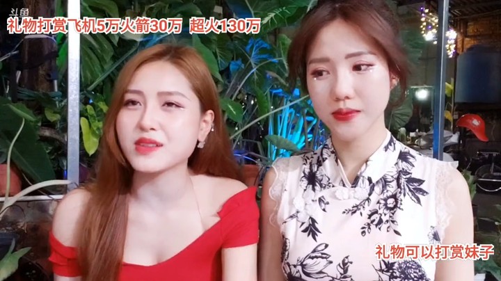 美女大海和空姐今天好美，空姐穿旗袍很有气质