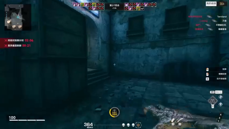 【2022-06-29 01点场】金甲EzNpc：金色传说的直播间 4572396