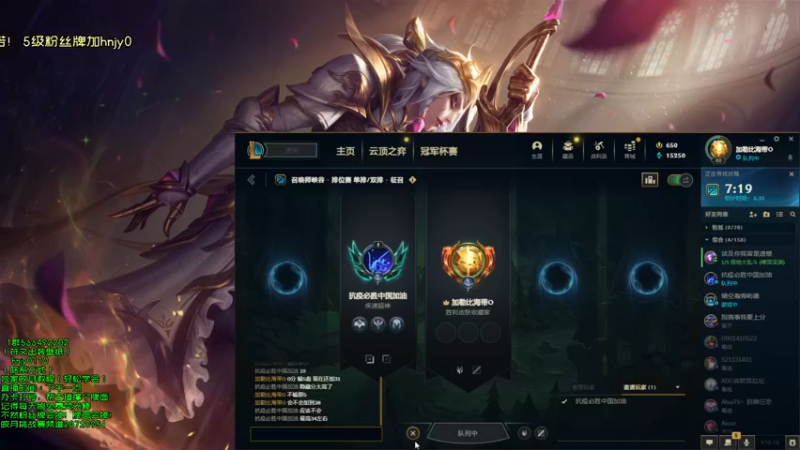 【2022-06-29 14点场】弘诺阿巴皎月：弘诺：一个高手皎月！