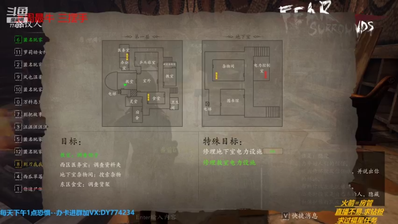 【2022-06-28 01点场】主播谎言言：【言桑】瓦狼集合