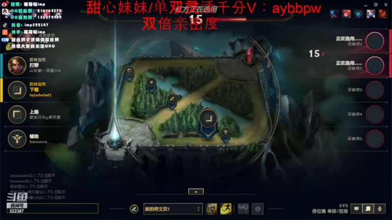 【2022-06-29 20点场】impOUO：峡谷重生！