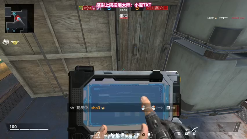 【2022-06-28 22点场】XIN8pyro：【XINPA】今天钻石明天钻石