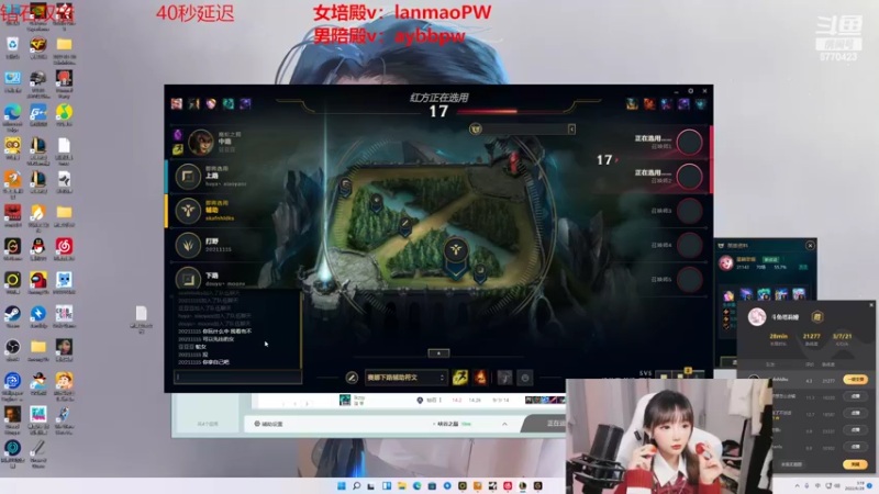 【2022-06-29 05点场】塔莉娅QAQ：钻石双倍：峡谷之巅新赛季冲！