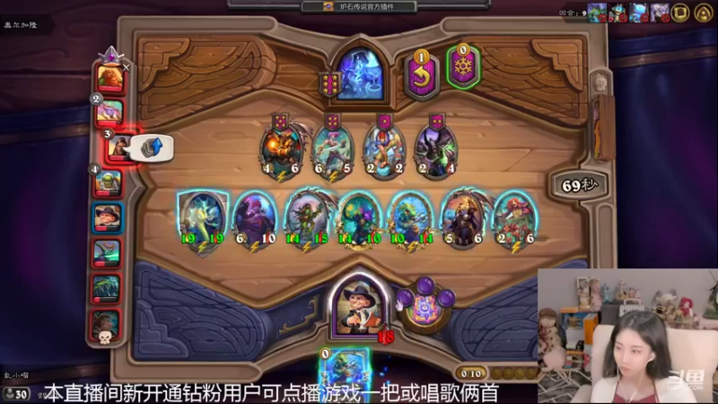 【2022-06-28 22点场】甜水七：泽鲁斯 想死你了~