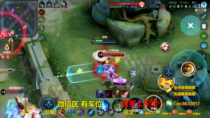 【2022-06-29 16点场】Cen如今：国服达摩，骚操作，实力带粉!!!