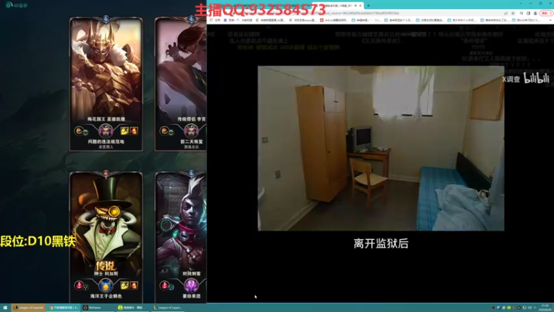 【2022-06-28 21点场】凉风亚索yasuo：我是玩压缩and永恩滴告廋~