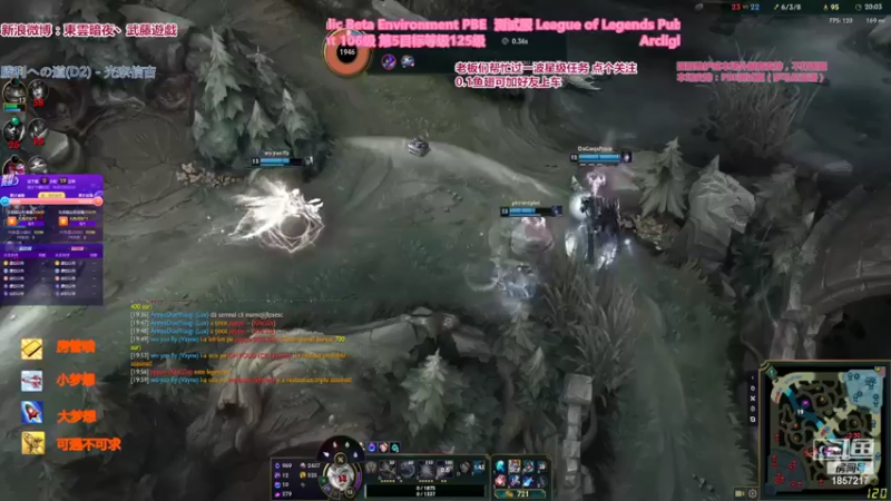 【2022-06-29 02点场】東雲暗夜Ay武藤遊戯Yugi：带有星之守护者特色的终极魔典  デュエル