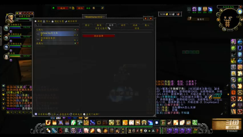 【2022-06-27 18点场】白fz：埃提耶什 带血色 9169420