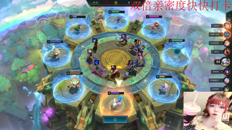 【2022-06-28 22点场】甜心pro：全区排位/开钻粉得永久啦