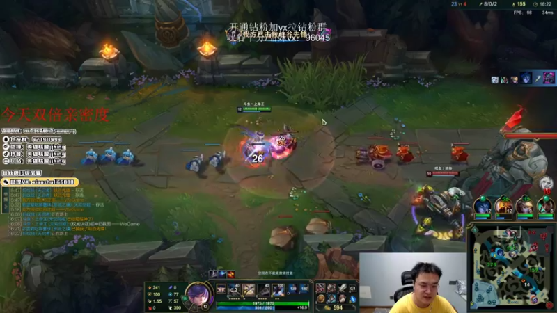 【2022-06-28 22点场】jjking剑姬：世一姬重回巅峰，双倍亲密！