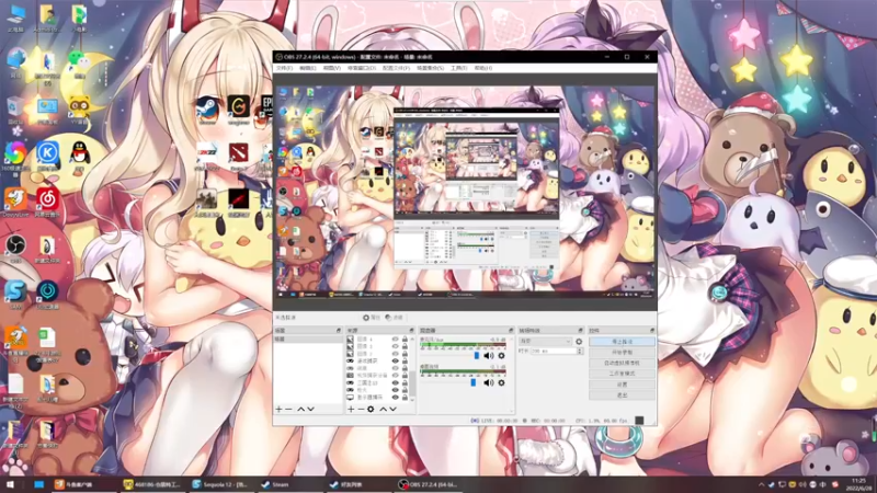 【2022-06-28 11点场】丶子魂魄兮为鬼雄：雄：播点啥！