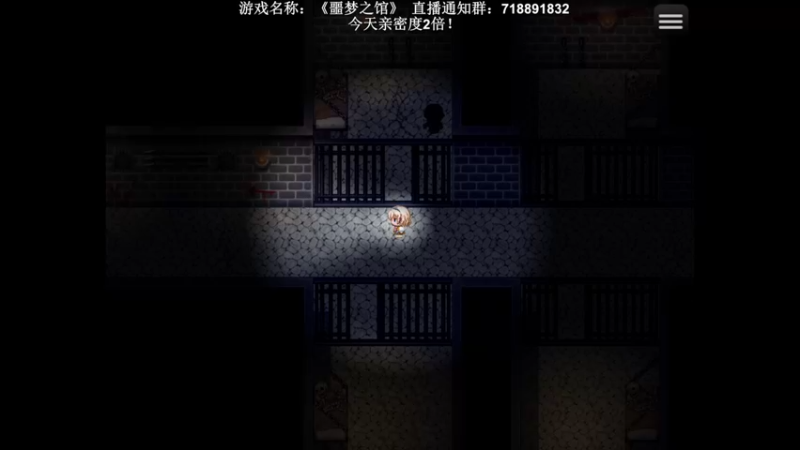 【2022-06-28 02点场】半支烟：【半支烟】恐怖游戏之魂！