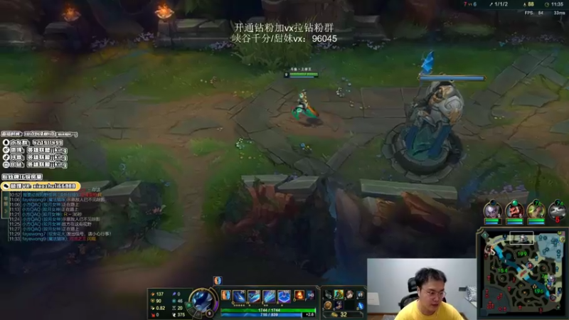 【2022-06-29 04点场】jjking剑姬：世界第一剑姬，重回巅峰！