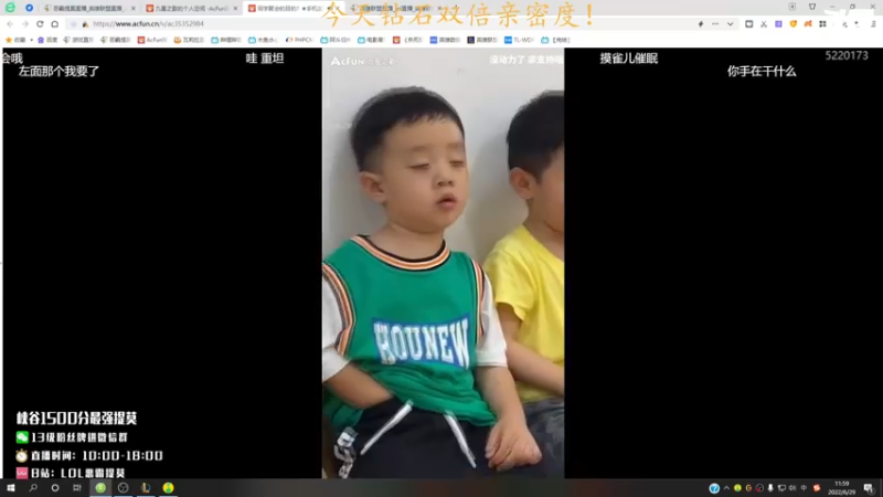 【2022-06-29 11点场】恶霸提莫：新打法提莫无敌了！！！