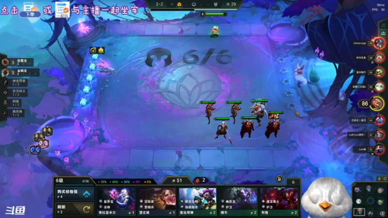 【2022-06-26 23点场】内只鹅：【小奶团】今天双倍亲密哟么么哒宝子们~