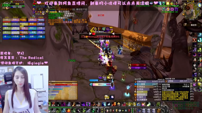 【2022-06-27 20点场】阿鱼鱼鱼鱼呀：加油！你是最牢的！！~❤️