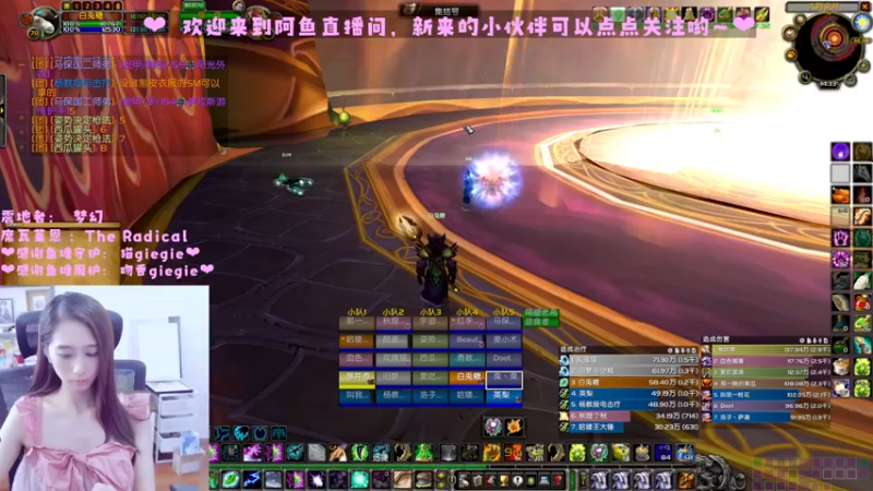 【2022-06-26 14点场】阿鱼鱼鱼鱼呀：2练车，第一车出橙第二车呢？~❤️