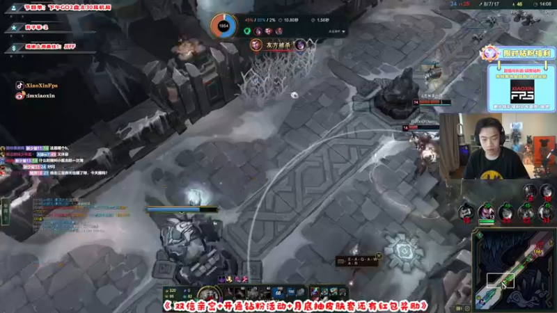 【2022-06-29 18点场】imxiaoxin：【今天休2/3台播】钻石双倍度！