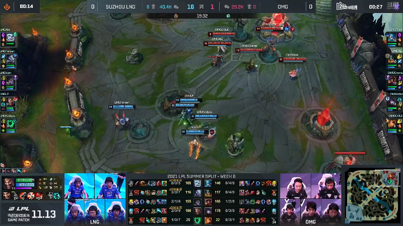 【英雄联盟】英雄联盟赛事的精彩时刻 20220629 01点场